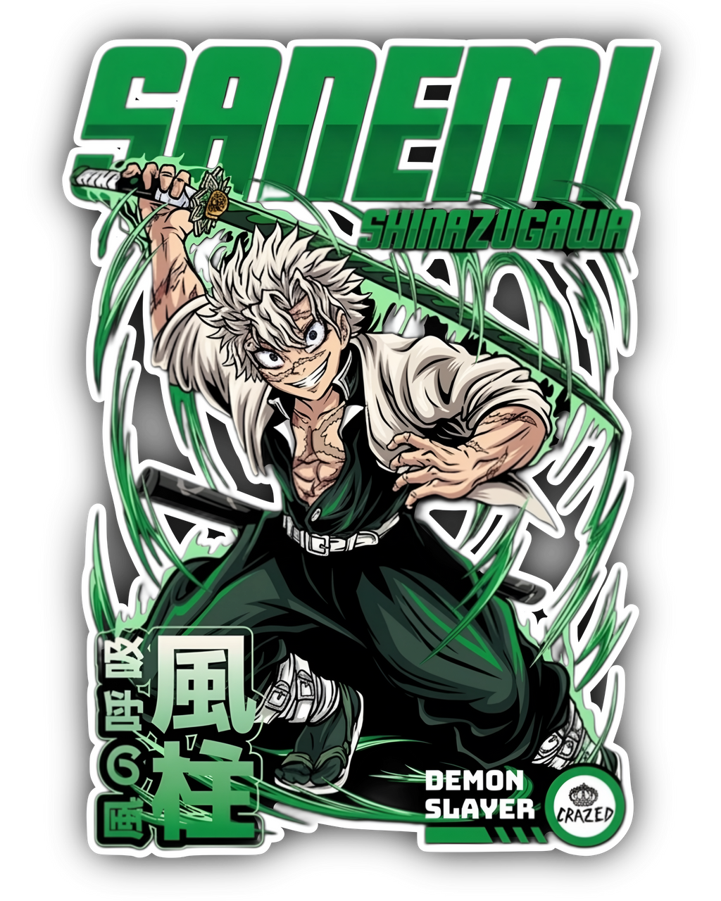 Sanemi Shinazugawa Wind Fury Graphic T-Shirt – Demon Slayer Regular Fit Tee