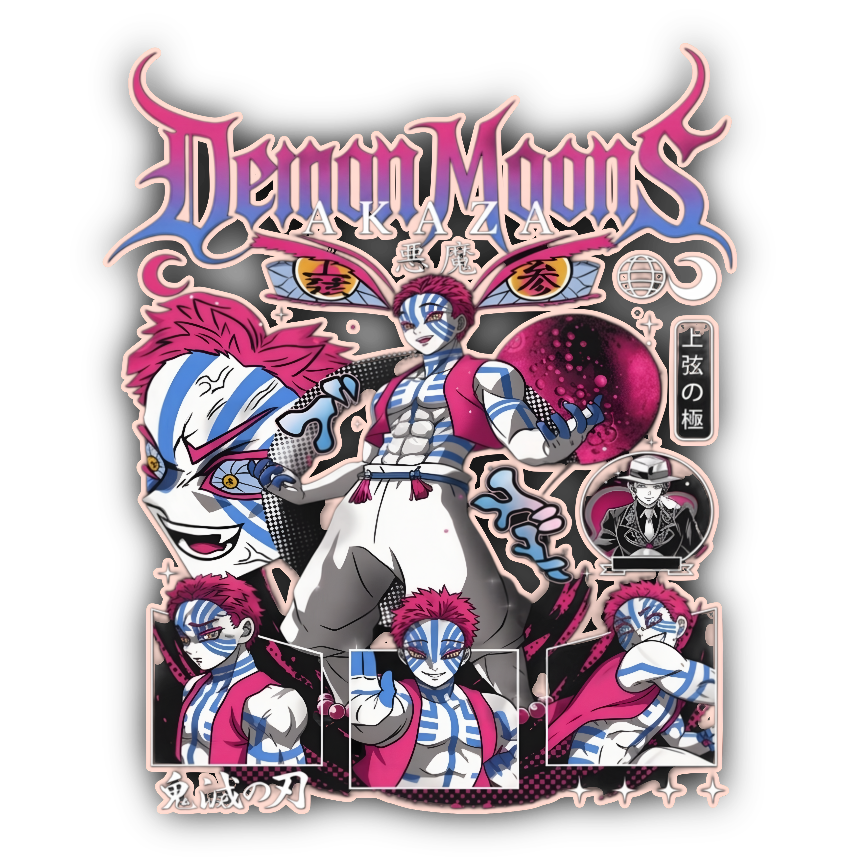 Akaza Demon Slayer Oversized Graphic T-Shirt – Upper Moon Streetwear Tee