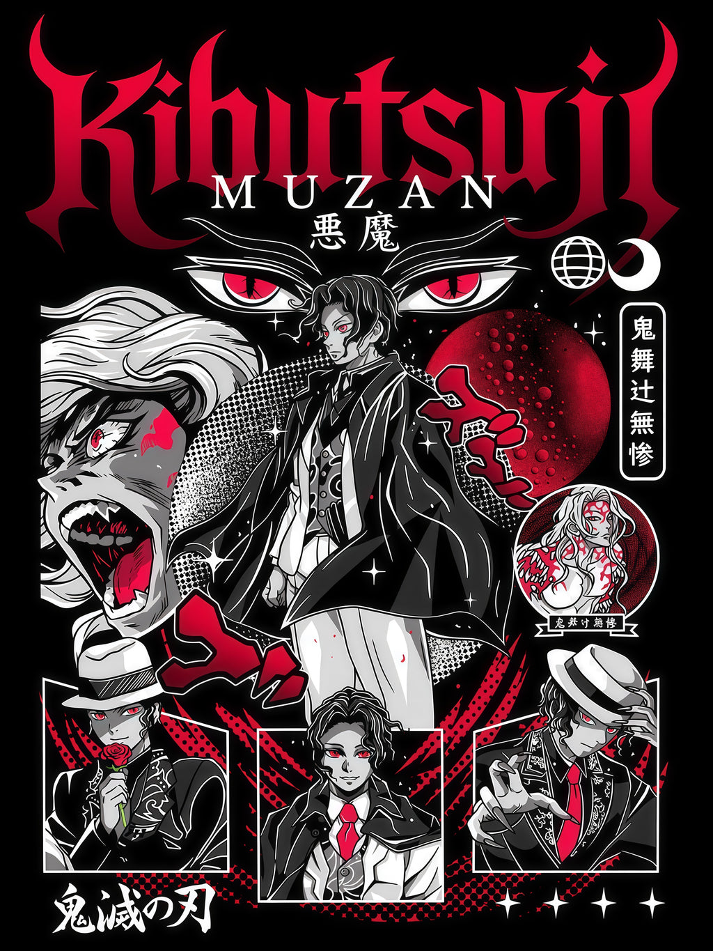 Muzan Kibutsuji Oversized Anime Graphic T-Shirt – Demon King Streetwear Tee